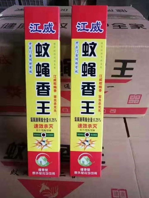 優(yōu)惠券 十大品牌排行榜 哪個牌子好 