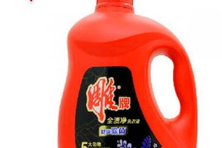 廣州日用品廠家批發(fā),雕牌洗衣液生產(chǎn)廠家直銷